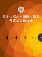 国产福利区一区二在线观看